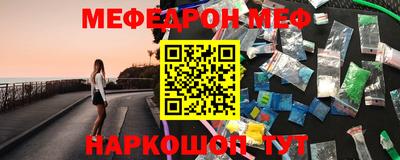 метадон Бузулук