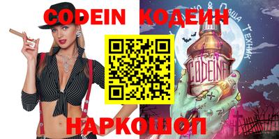 мефедрон VHQ Бугуруслан