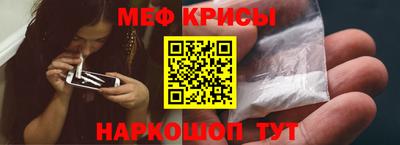 метадон Бузулук