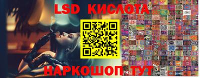 метадон Бузулук