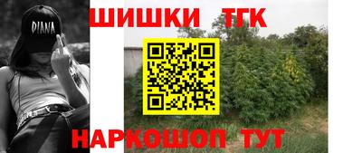 метадон Бузулук