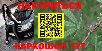 первитин Будённовск