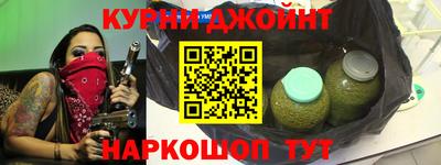 мефедрон VHQ Бугуруслан