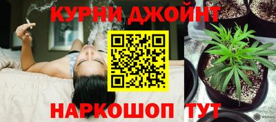 мефедрон VHQ Бугуруслан