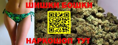 мефедрон VHQ Бугуруслан