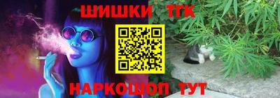 первитин Будённовск