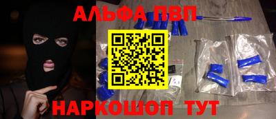 метадон Бузулук