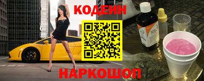 метадон Бузулук