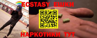 первитин Будённовск