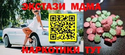 метадон Бузулук