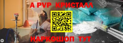 метадон Бузулук