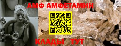 мефедрон VHQ Бугуруслан