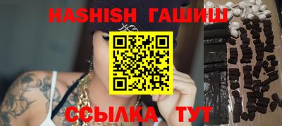 метадон Бузулук