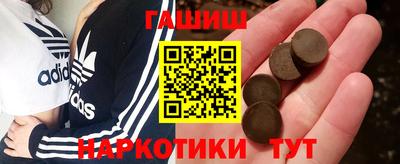 мефедрон VHQ Бугуруслан