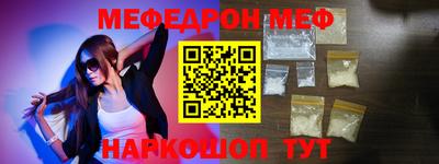 метадон Бузулук