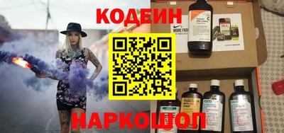 мефедрон VHQ Бугуруслан